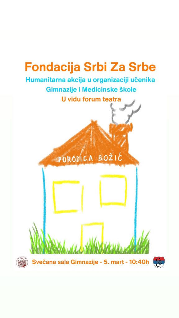 Srednjoškolci iz Gimnazije i Medicinske škole organizuju humanitarnu akciju za porodicu Božić iz Medveđe