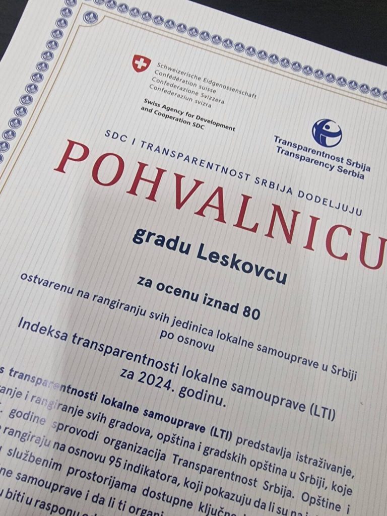 Grad Leskovac među najboljima po indeksu transparentnosti lokalne samouprave