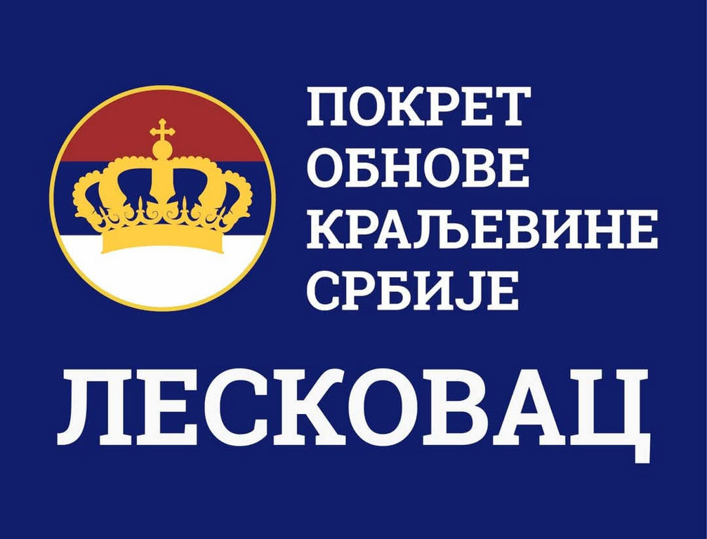 POKS Leskovac: Izlaskom na izbore opozicija daje veštačko disanje Aleksandru Vučiću