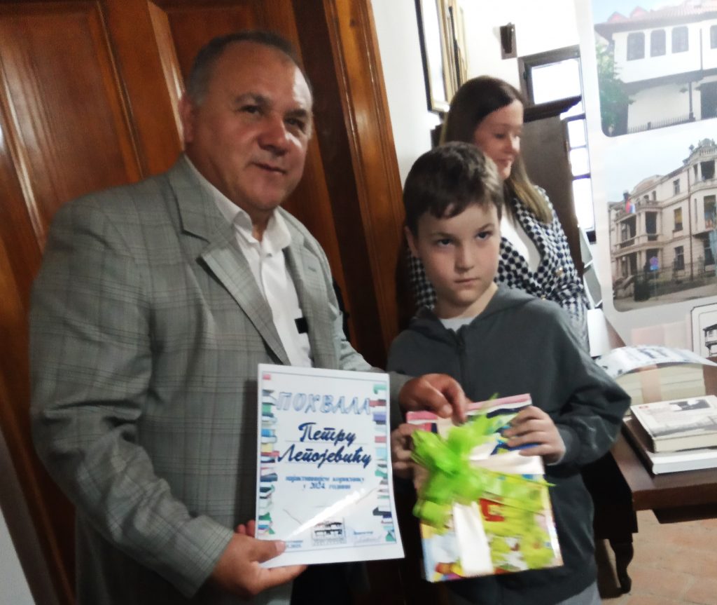 Narodna biblioteka u Vlasotincu obeležila je 131. godišnjicu