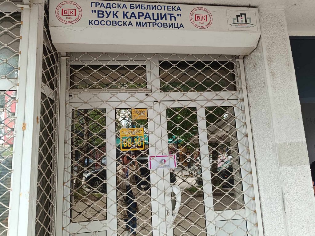 Ministarstvo kulture Srbije: Otimanje biblioteke u Severnoj Mitrovici varvarski akt