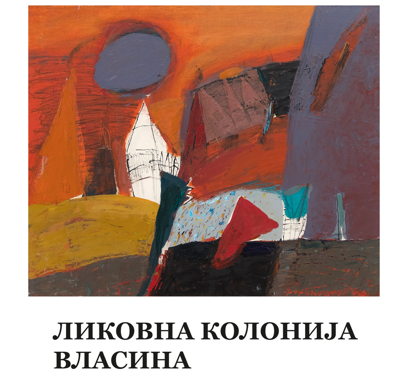 Izložba „Likovna kolonija Vlsina“ sutra u LKC-u
