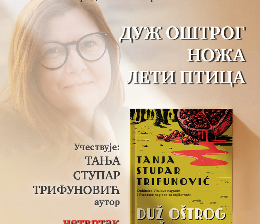 Književno veče sa Tanjom Stupar Trifunović sutra u LKC-u