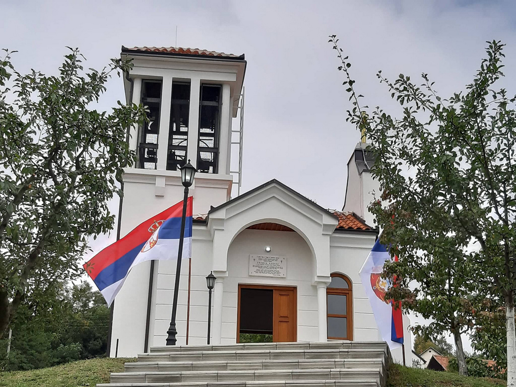 U Surdulici će 31. maja biti obeležena slava Svetih surduličkih mučenika
