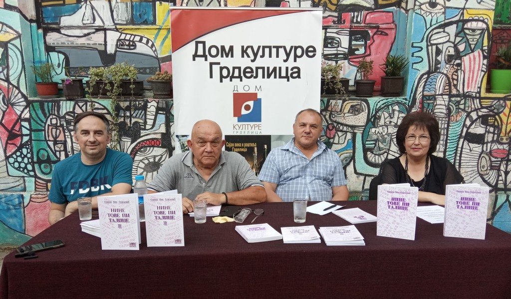 Nine sa Vlasine predstavio knjigu pitalica u Grdelici