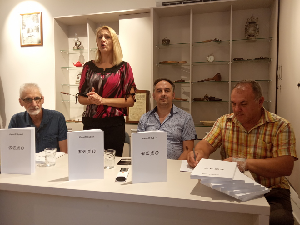 Roman „Belo“ Žarka Đorđevića predstavljen u Crnoj Travi