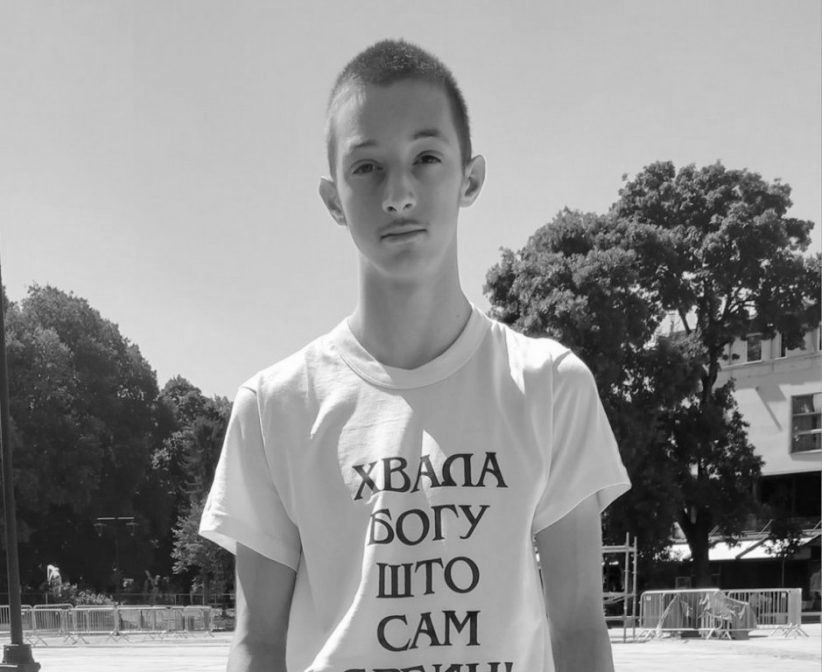 Osuđen ubica Andrije iz Leskovca, nije se pokjao do kraja suđenja