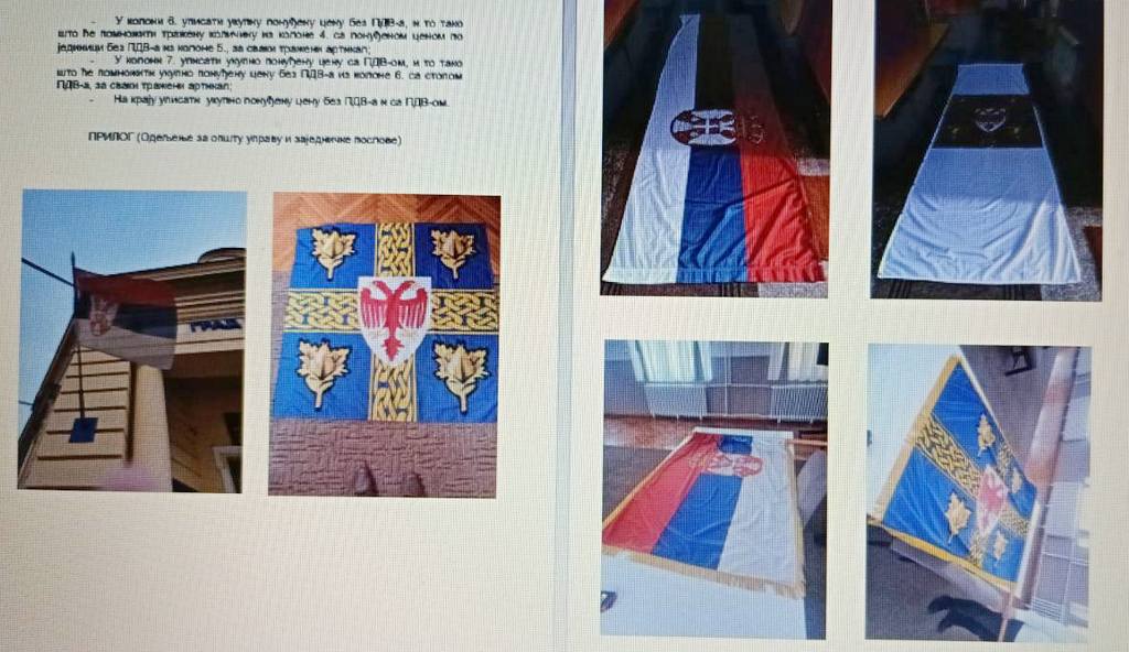 Leskovac se obnavlja i zastavama, za 410 – 1,3 miliona dinara