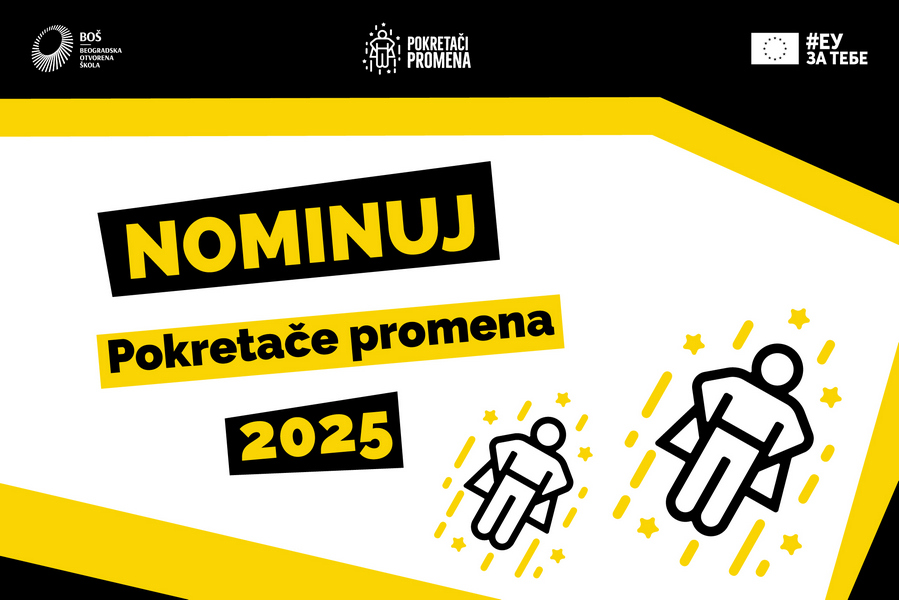 Konkurs za dodelu nagrada “Pokretač promena” za 2025. godinu