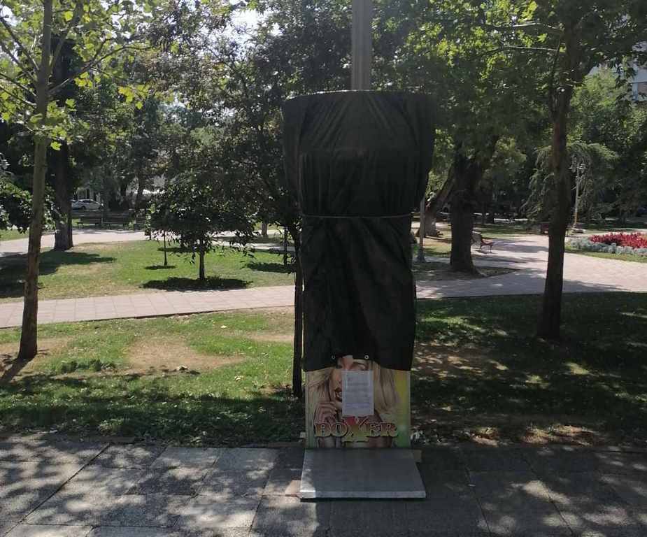 Komunalna inspekcija naložila uklanjanje kruške iz parka
