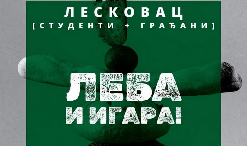 Još jedna protestna šetnja u petak u Leskovcu