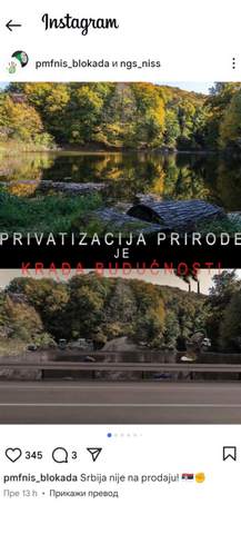 Studenti u blokadi: Najoštrije osuđujemo pokušaj privatizacije i rasprodaje javne imovine u Srbiji