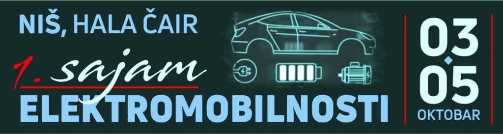 Niš domaćin prvog Sajma elektromobilnosti u Srbiji