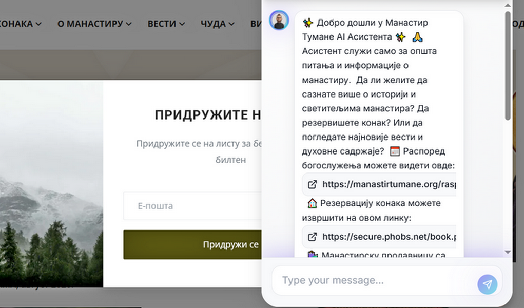 Manastir Tumane dobio virtuelnog monaha po imenu „Tumanko“
