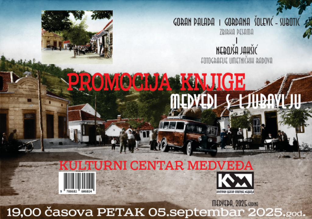 Predstavljanje zbirke pesama „Medveđi s ljubavlju“ sutra u kulturnom centru