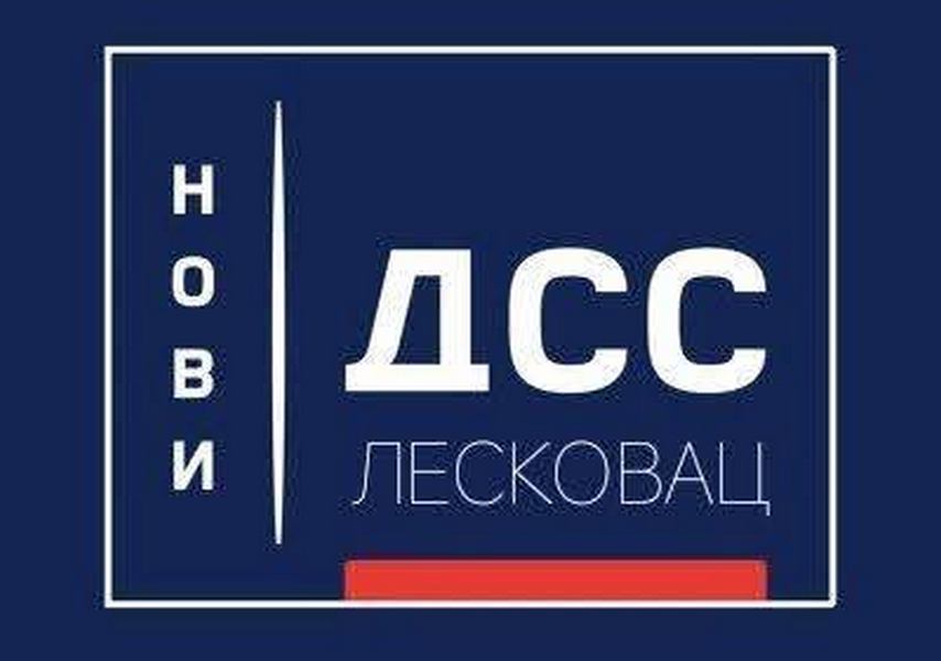 Novi DSS Leskovac: Gradonačelniče, još li tražite olovku za ostavku?!