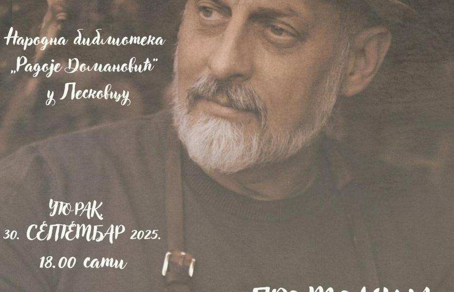U Narodnoj biblioteci u Leskovcu sutra promocija knjige Hadži Saše Mišića