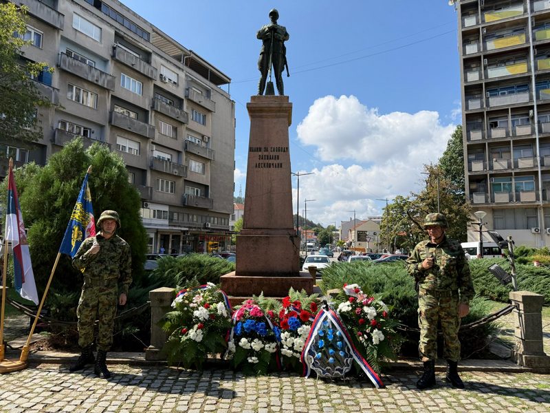 U Leskovcu obeleženo 107 godina od proboja Solunskog fronta