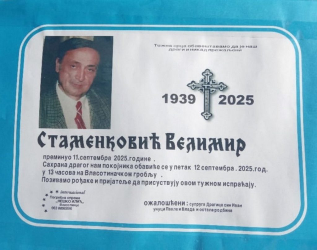 IN MEMORIAM – Velimir Stamenković Lima (1939-2025)