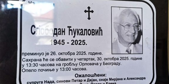 IN MEMORIAM  Slobodan Ćukalović (1945-2025)