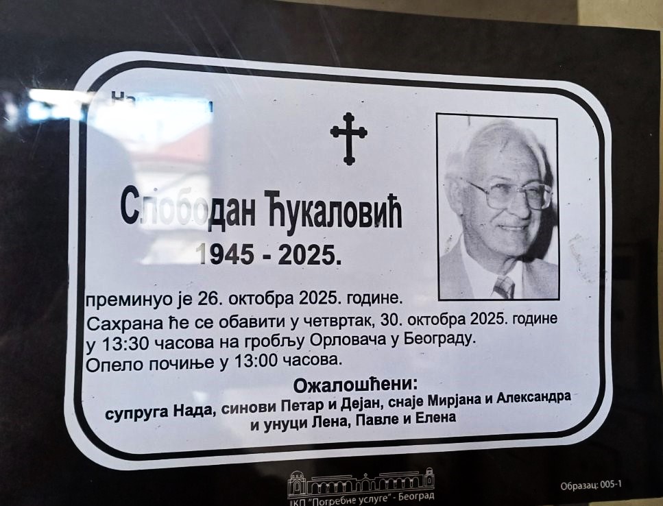 IN MEMORIAM  Slobodan Ćukalović (1945-2025)