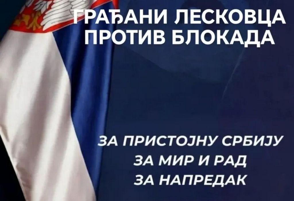 “Građani Leskovca protiv blokada“ šetaju u subotu na Dan grada za pristojnu Srbiju