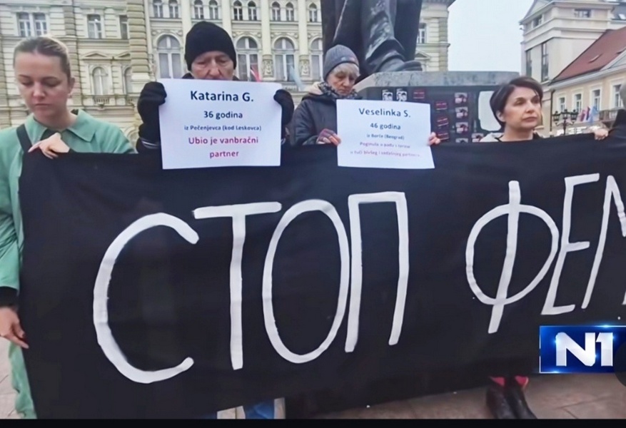 Protest zbog femicida u Srbiji, 14. žrtva Katarina iz Leskovca:  „Dokle više ovaj sistem štiti nasilnike?“