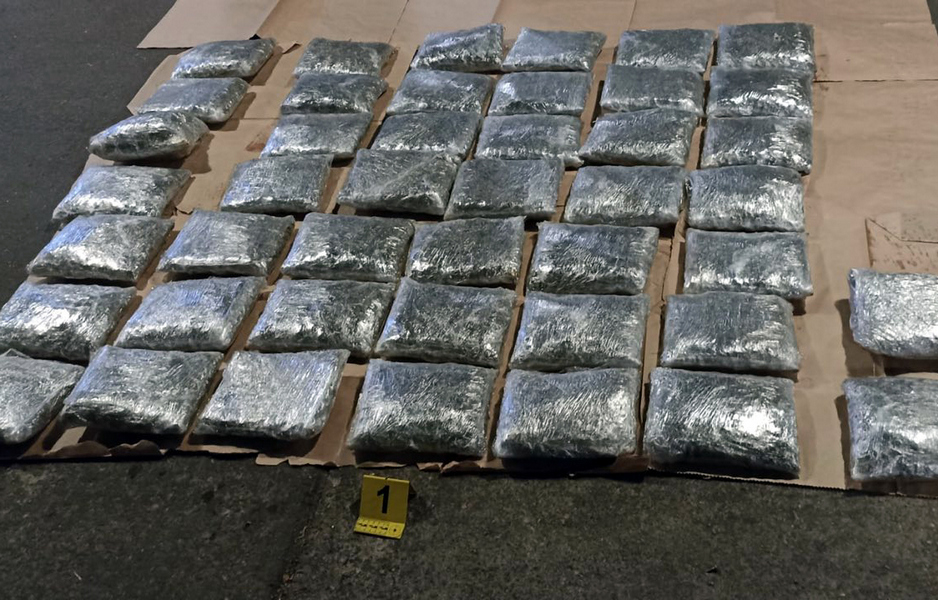 Pokušao da se KiM prošvercuje 22 kilograma marihane u Srbiju