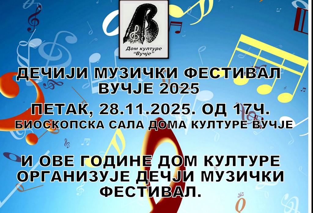 Festival dečje pesme 28.novembra u Vučju