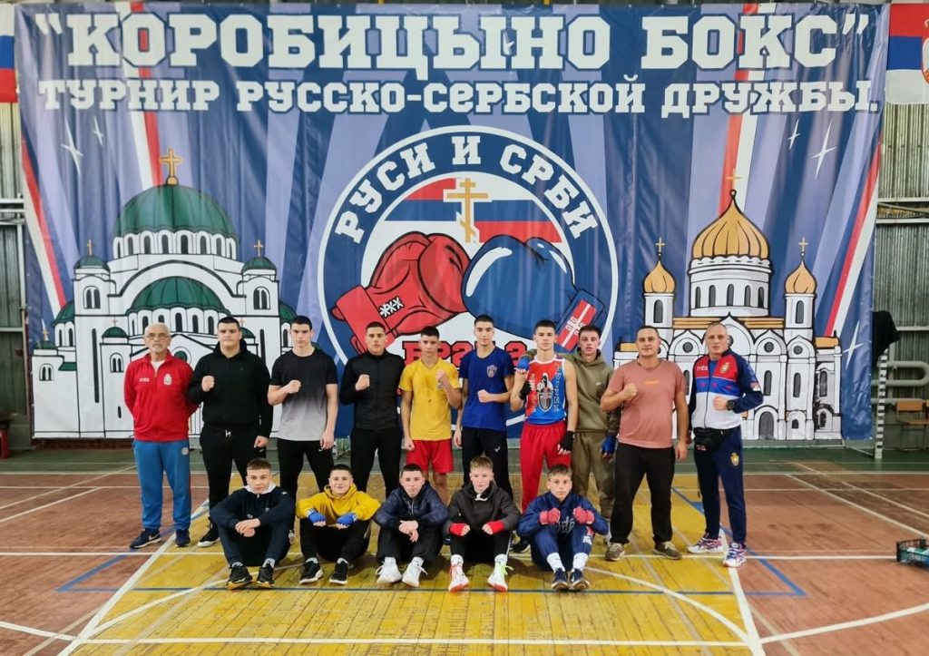 Jovan Dimitrijević osvojio treće mesto na turniru u Rusiji