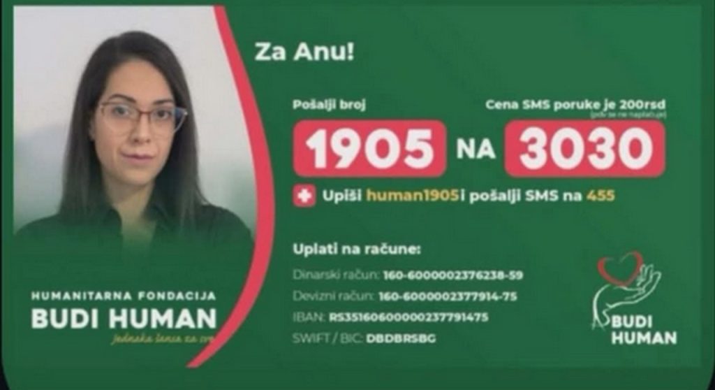 Pokažimo sutra na Gradskom trgu da Leskovčani imaju veliko srce za Anu