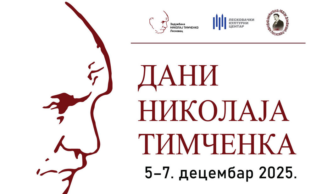 Dani Nikolaja Timčenka od 5. do 7. decembra u Leskovcu