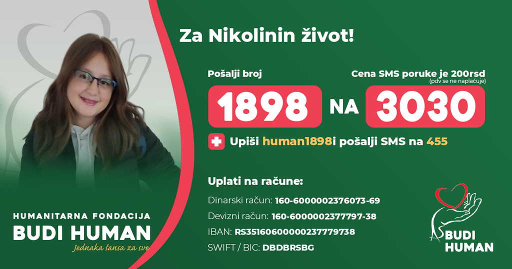 Teško bolesna Nikolina može da ozdravi presađivanjem bratovljeve koštane srži, ali je potrebna naša pomoć