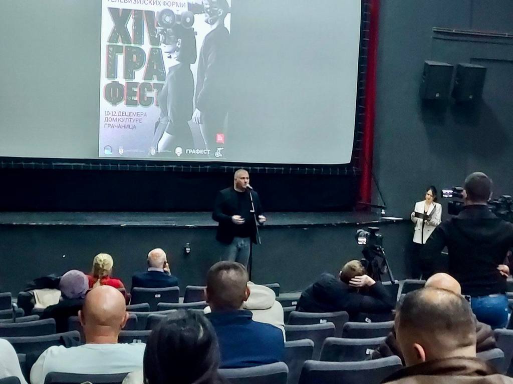 Oliver Paunović otvorio 14. festival dokumentarnog filma „Grafest“ u Gračanici