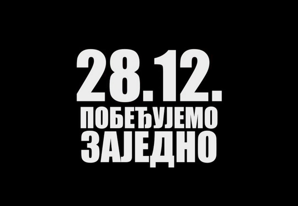 Studenti najavili veliki protest za 28. decembar širom Srbije uz poruku „Pobeđujemo zajedno“