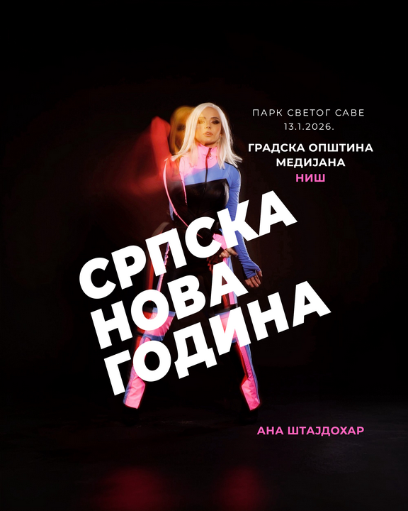 Ana Štajdohar na dočeku Pravoslavne Nove godine u Nišu