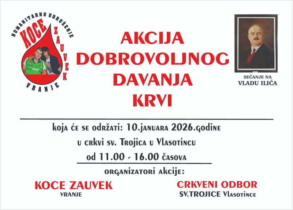 U vlasotinačkoj crkvi akcija dobrovoljnog davanja krvi
