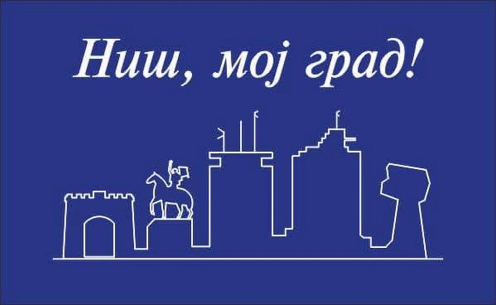 Niš, moj grad: Dok statistika slavi, jug Srbije gladuje – Zahtevamo odgovornost i hitne izbore
