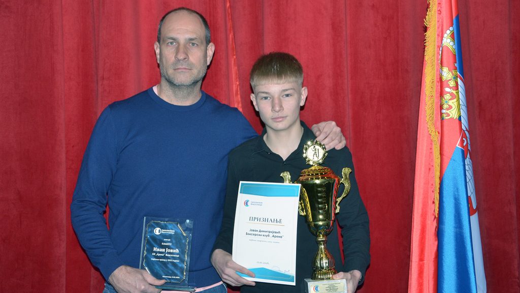 Sportista godine u Vlasotincu bokser Jovan Dimitrijević, trener godine Ivan Jović