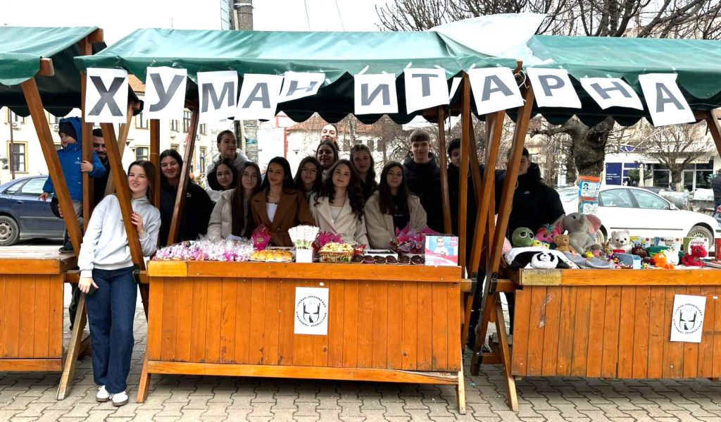 Vlasotinački gimnazijalci velikog srca prikupili 138.723 dinara za pomoć malom Lazaru