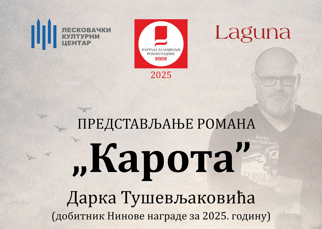 Dobitnik NINove nagrade Darko Tuševljaković sutra u LKC