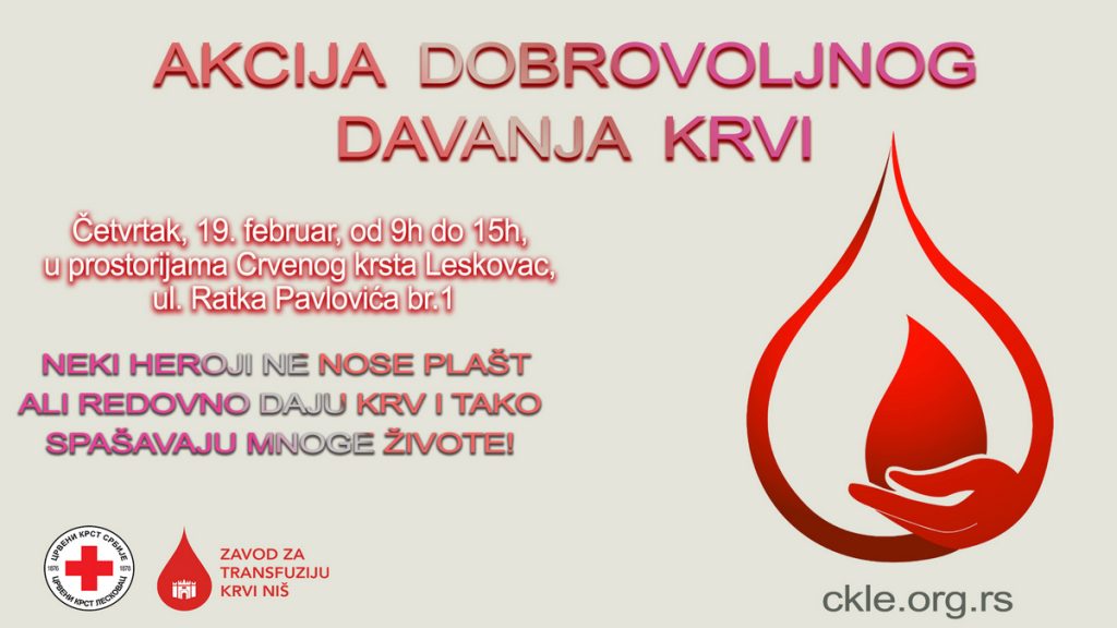 Dobrovoljno davanje krvi sutra u Crvenom krstu u Leskovcu