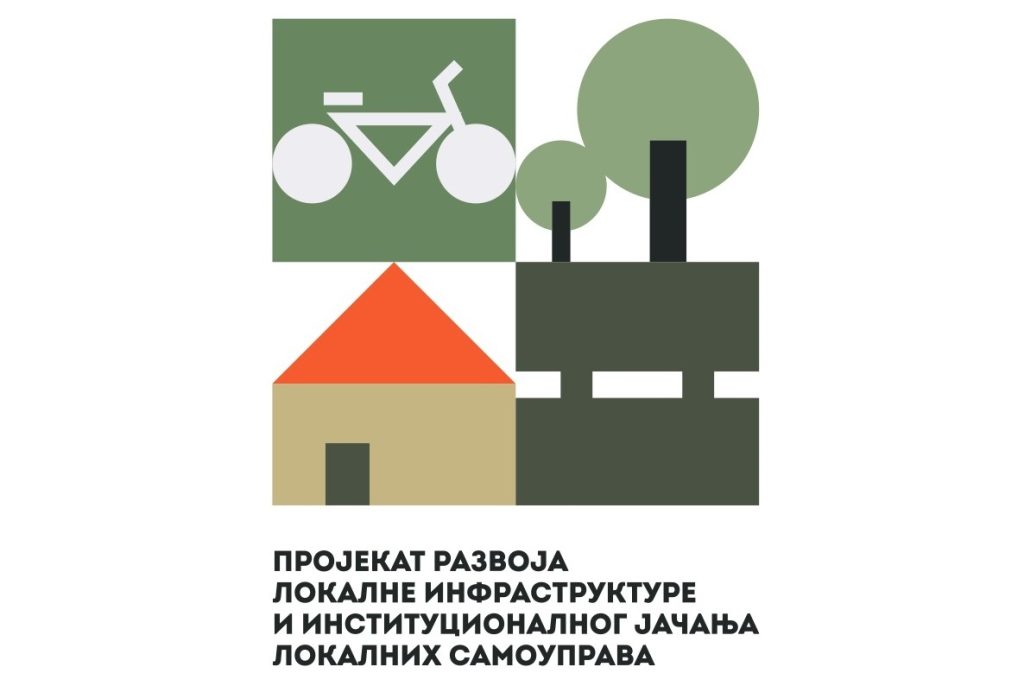 Leskovac: U petak otvoreni sastanak o javnim površinama