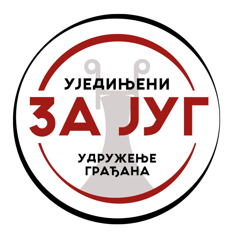 Ujedinjeni za jug: SNS pod šatorima i ogoljena istina