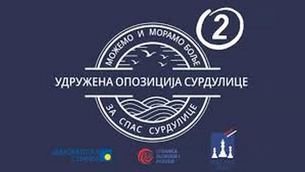 Zaustavimo “Čerupanje” i uništavanje JKP “Vodovod” i pravno nasilje u Surdulici