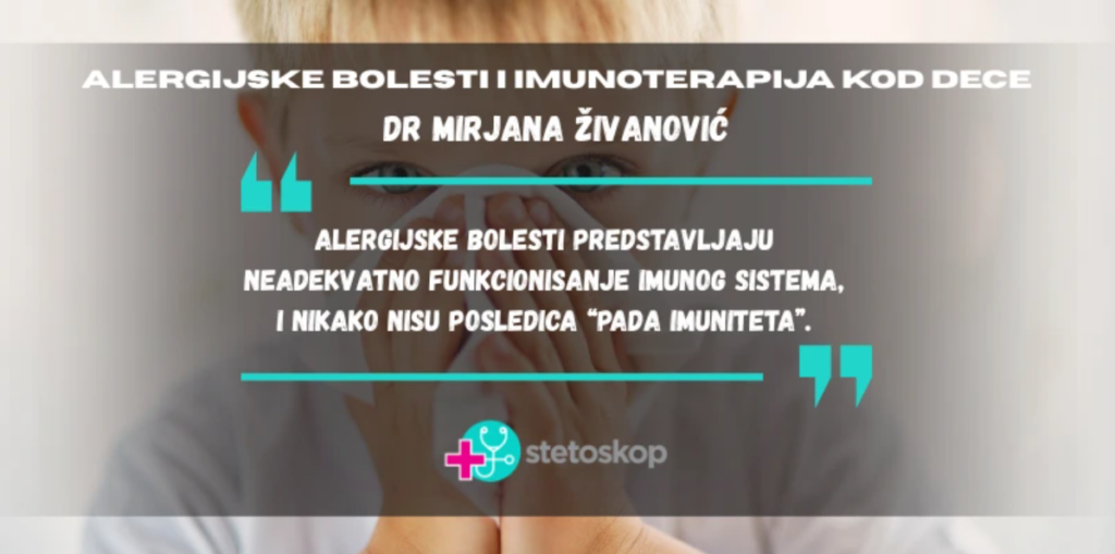 Alergijske bolesti i imunoterapija kod dece