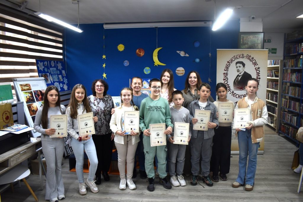 Ljubica Mišić i Neda Rangelov pobednice na konkursu leskovačke bibliote „Stranice koje se pamte“