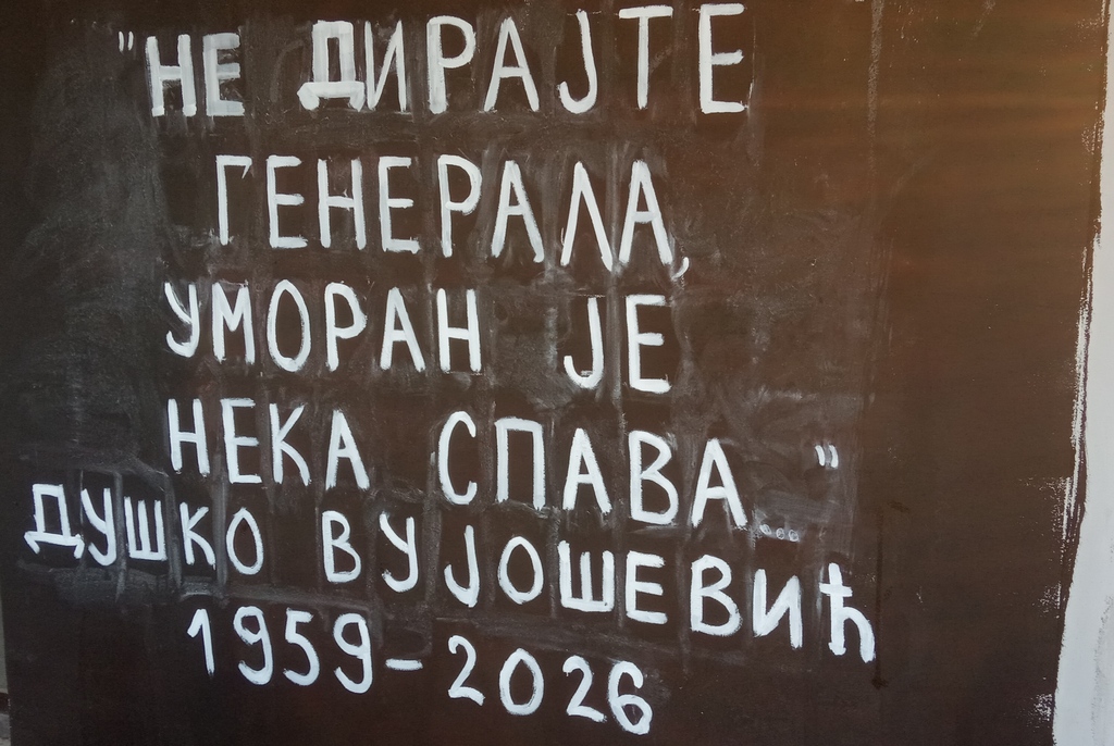 „Grobari” u Vlasotincu odali počast legendarnom treneru