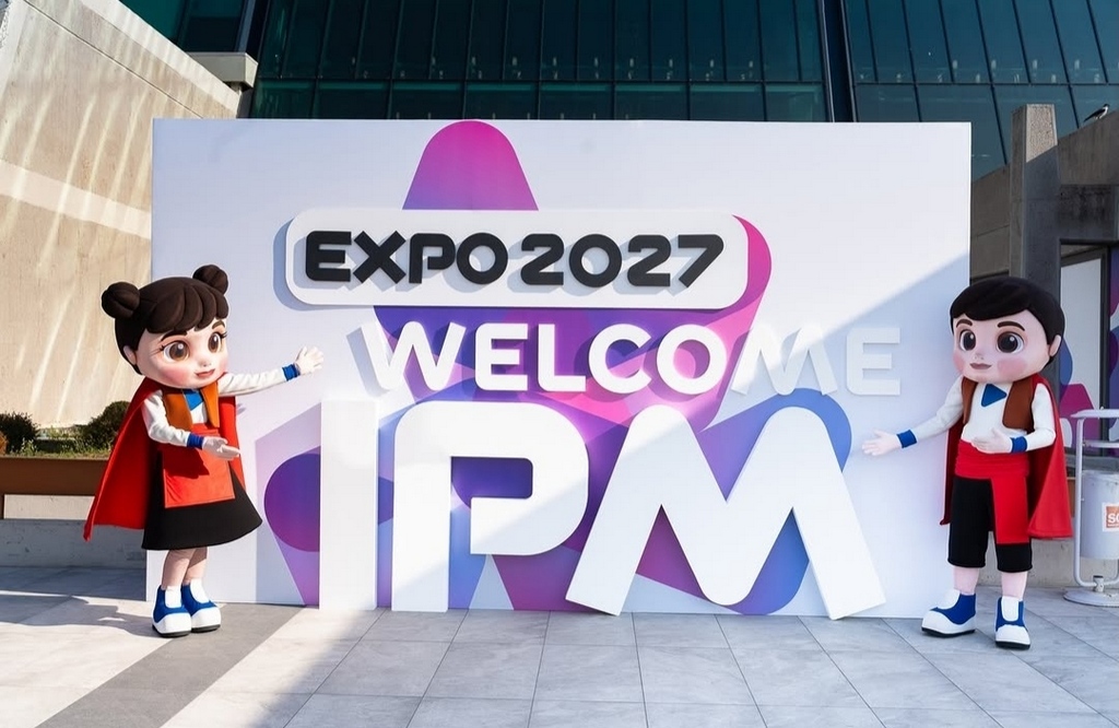 Organizacije civilnog društva: Obrazovanje nije logistički servis za EXPO