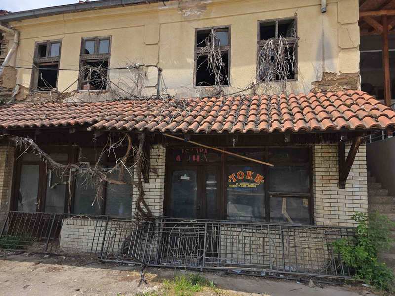 Kuća popa Dušana: gospodstvo, tišina i šiblje